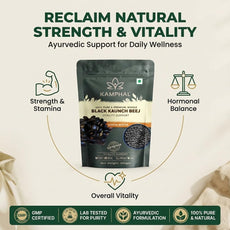 Kaunch Beej 200g | Mucuna Pruriens | Ayurvedic Support for Strength, Stamina & Reproductive Health | 100% Pure & Natural (Beej (Whole))