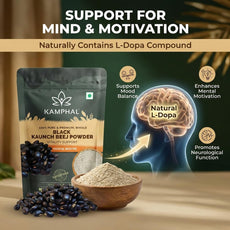 Black Kaunch Beej Powder 200g | Mucuna Pruriens | Ayurvedic Support for Strength, Stamina & Reproductive Health | 100% Pure & Natural (Powder)