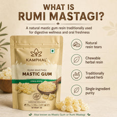 Kamphal Mastic Gum Rumi Mastagi 10g | Pure Natural Chewable Resin | Supports Digestive Wellness & Oral Freshness | Traditional Herb | No Added Sugar, No Preservatives