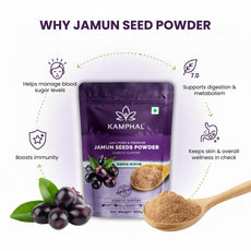 Jamun Seed Powder 200g for Diabetes