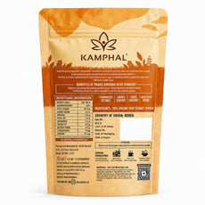 Panax Ginseng Powder 100g | Standardised Extract Korean Red Ginseng Root Powder | Supports Energy, Stamina & Focus | Cognitive Support | Natural Herbal Supplement for Men & Women