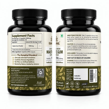 Mastic Gum (Rumi Mastagi) Capsules 1050mg
