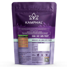 Jamun Seed Powder 200g for Diabetes