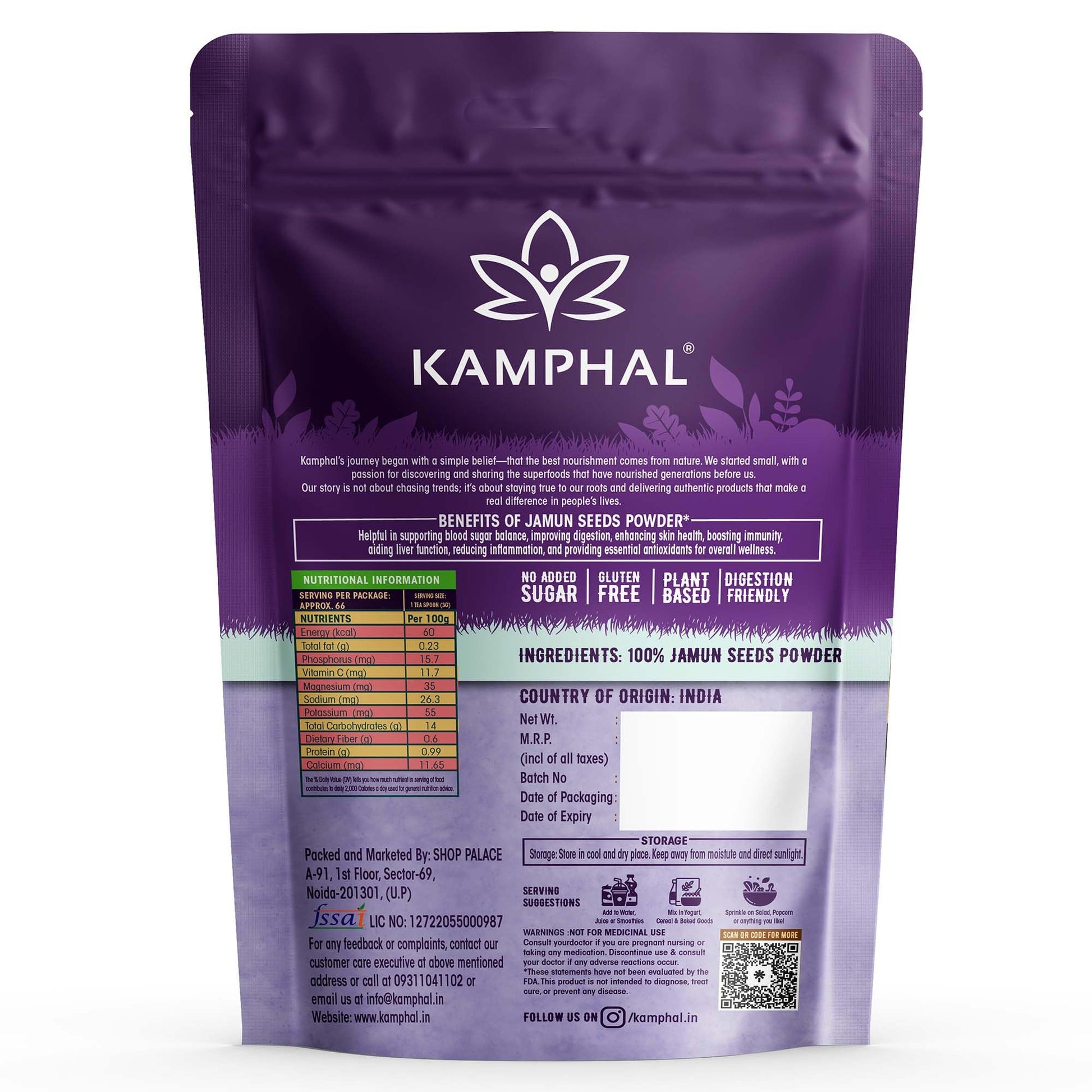 Jamun Seed Powder 200g for Diabetes