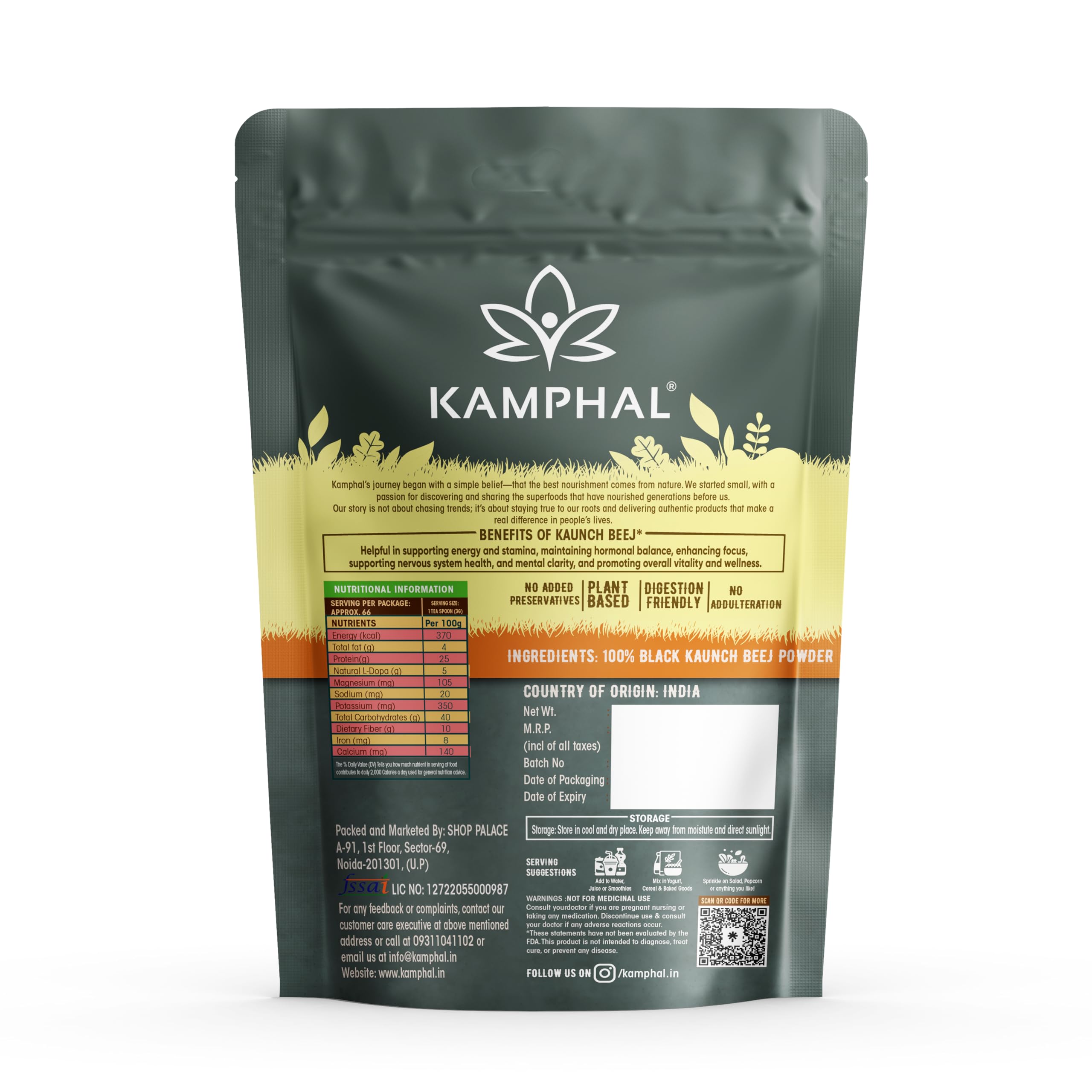 Black Kaunch Beej Powder | Mucuna Pruriens